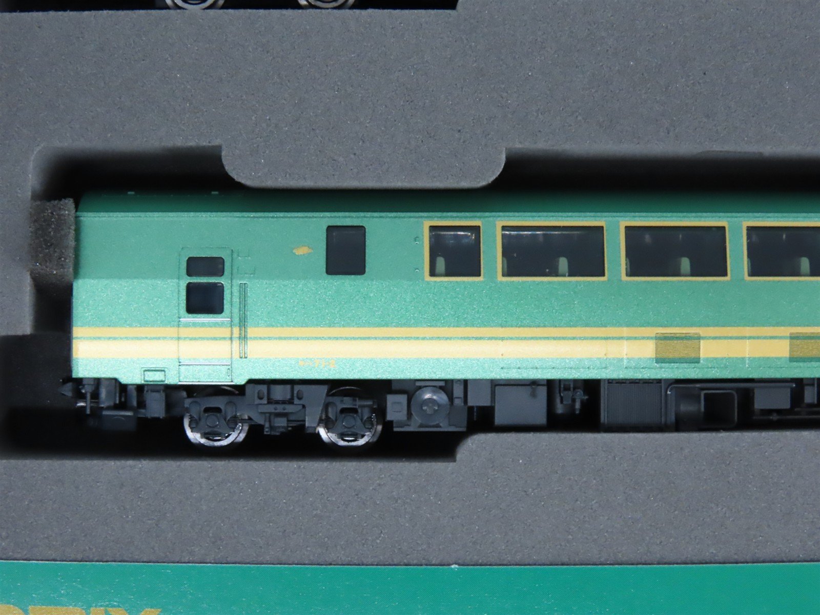 N TOMIX High Grade 98512 JR 