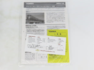 N TOMIX High Grade 98512 JR 