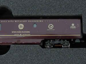 N KATO 10-1519 Cruise Train 