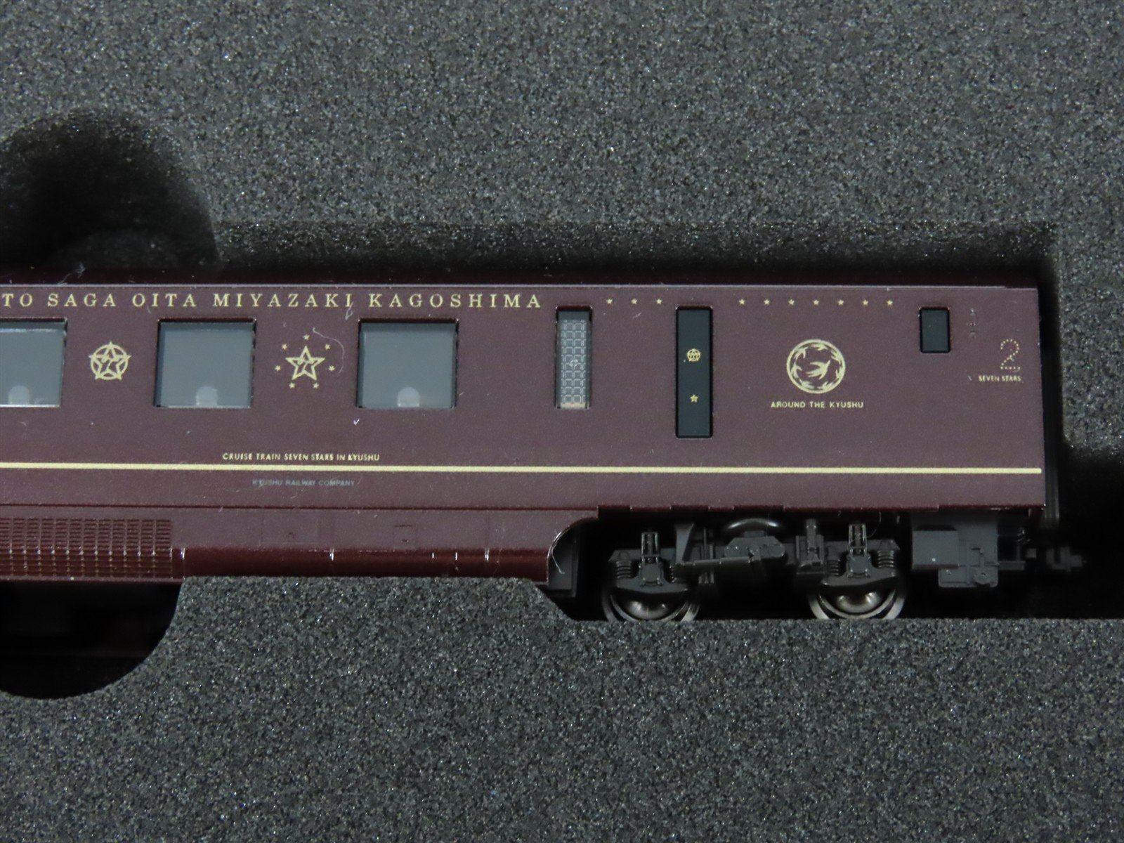 N KATO 10-1519 Cruise Train 