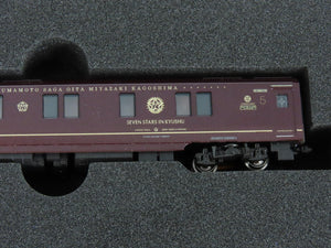 N KATO 10-1519 Cruise Train 