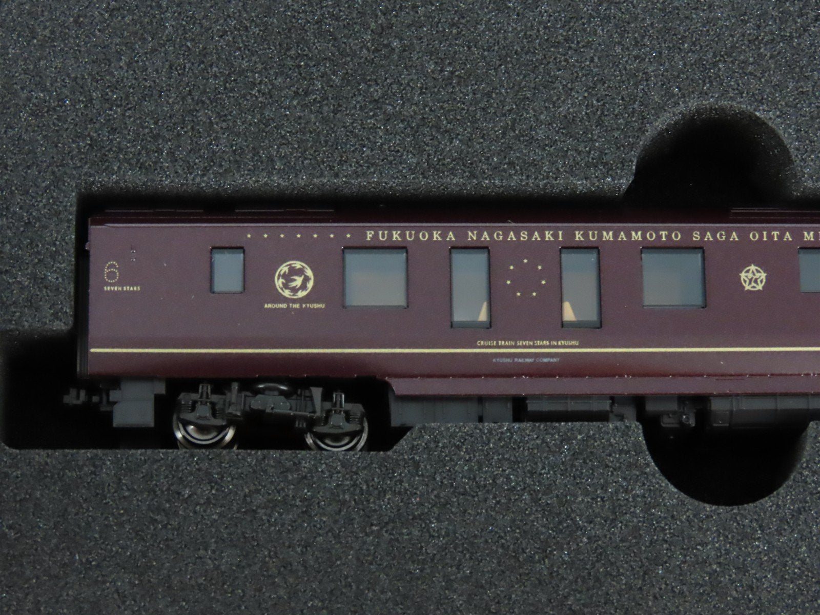 N KATO 10-1519 Cruise Train 