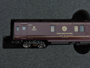 N KATO 10-1519 Cruise Train 