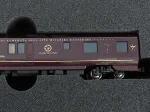 N KATO 10-1519 Cruise Train 