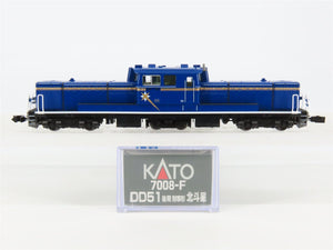 N Scale KATO 7008-F JR Hokkaido 