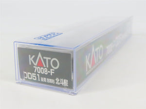 N Scale KATO 7008-F JR Hokkaido 