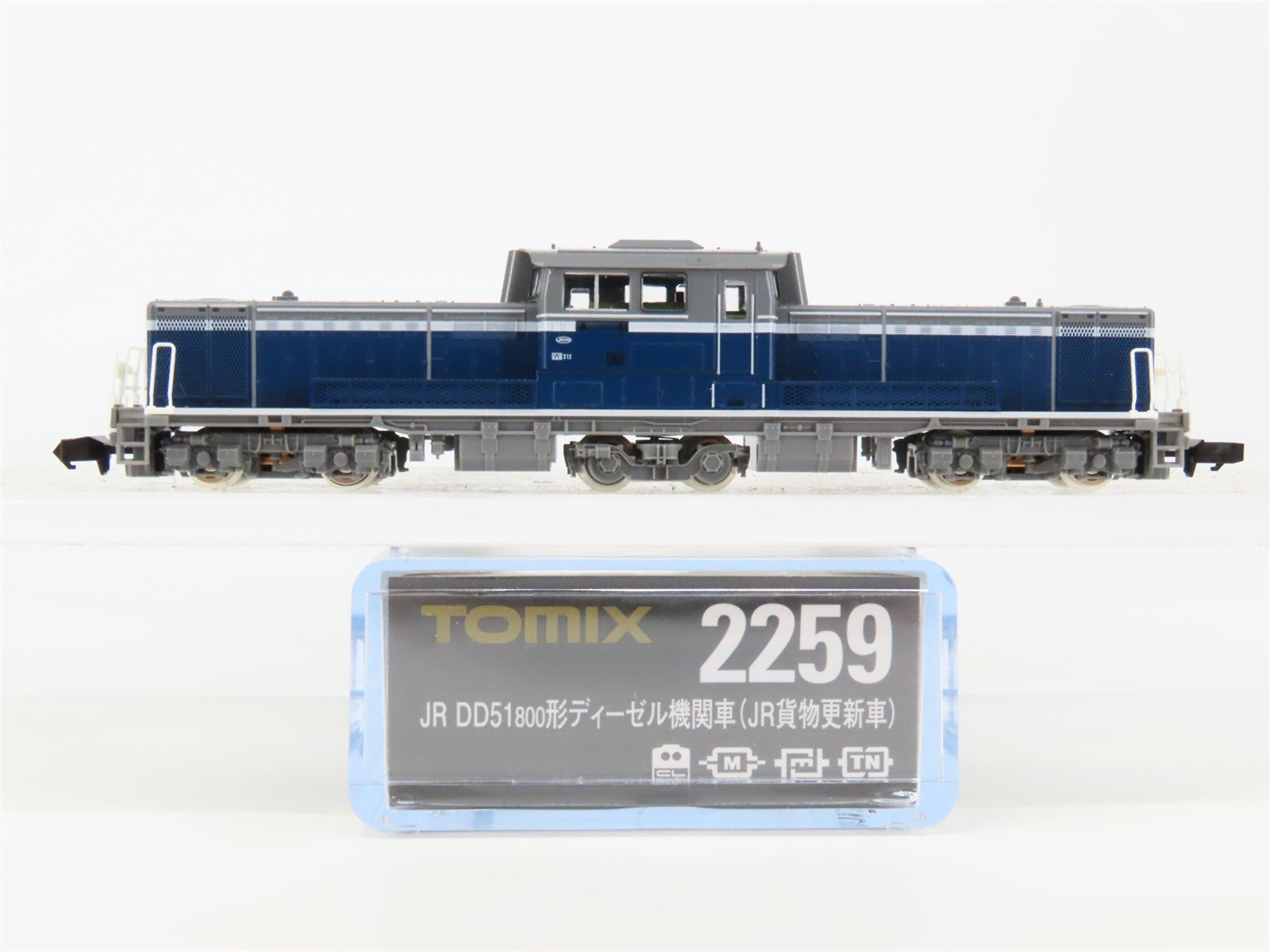 N Scale TOMIX 2259 JR Japan Freight Railway Type DD51 Diesel Locomotive #800