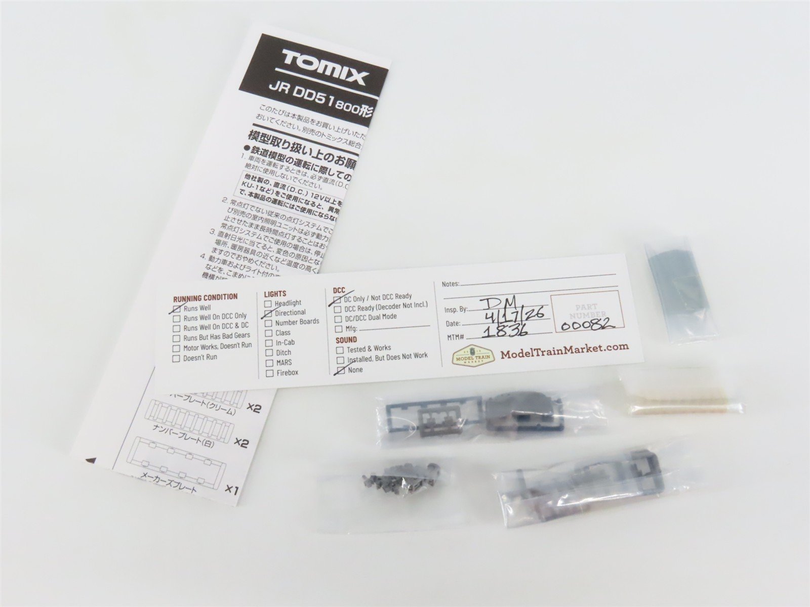 N Scale TOMIX 2259 JR Japan Freight Railway Type DD51 Diesel Locomotive #800