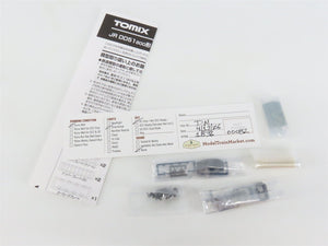 N Scale TOMIX 2259 JR Japan Freight Railway Type DD51 Diesel Locomotive #800