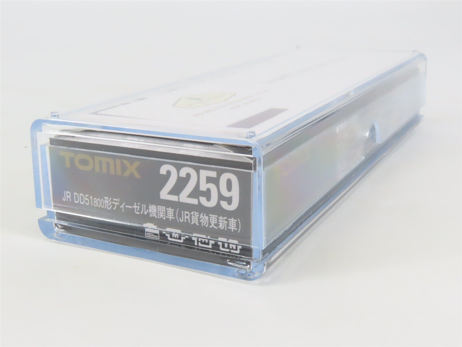 N Scale TOMIX 2259 JR Japan Freight Railway Type DD51 Diesel Locomotive #800