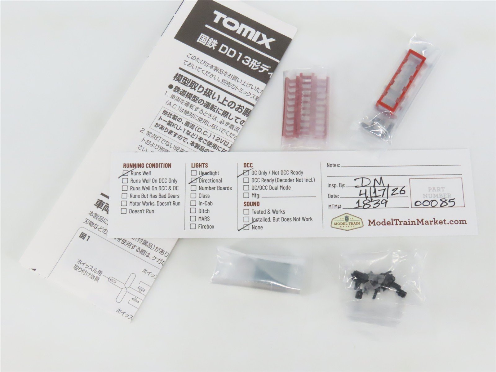N Scale TOMIX 2255 JNR Japanese National Railways Type DD13 Diesel #600