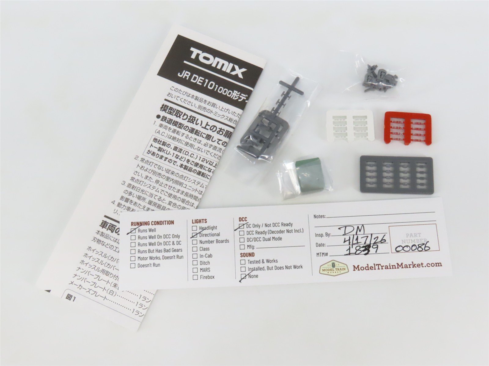 N Scale TOMIX 2244 JR Japan Freight Railway Type DE10 Diesel Locomotive #1000