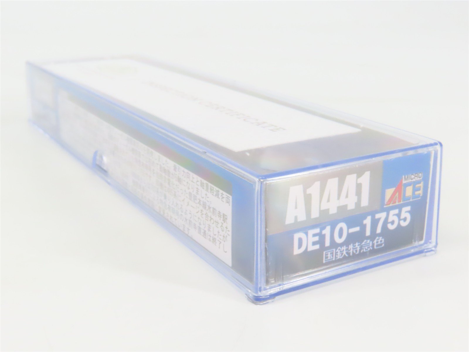 N Scale Micro-Ace A1441 JR / JNR Limited Express Colors DE10 Diesel #1755
