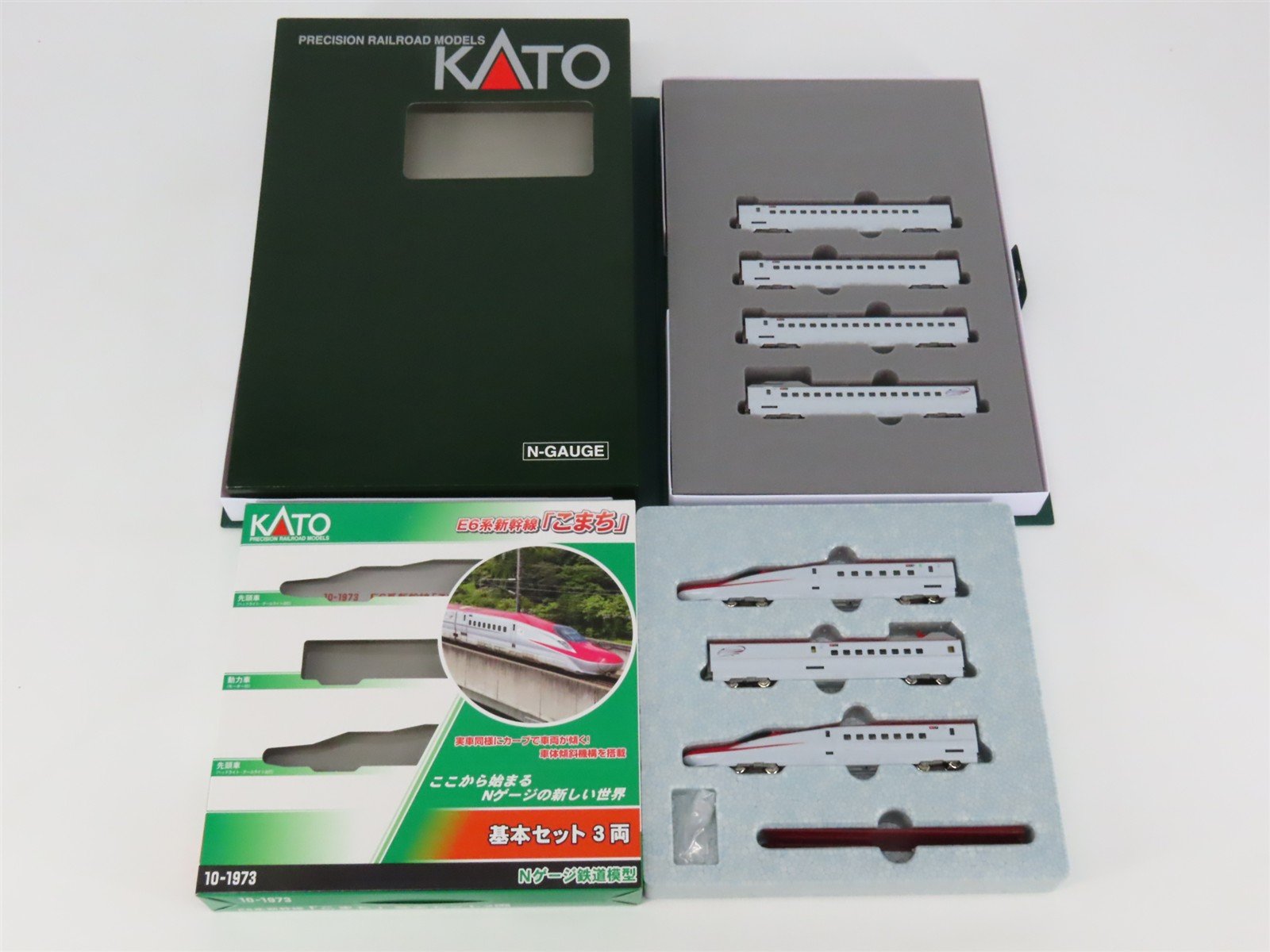 N Scale KATO 10-1973/1974 JR East E6 Series Shinkansen "Komachi" EMU 7-Unit Set