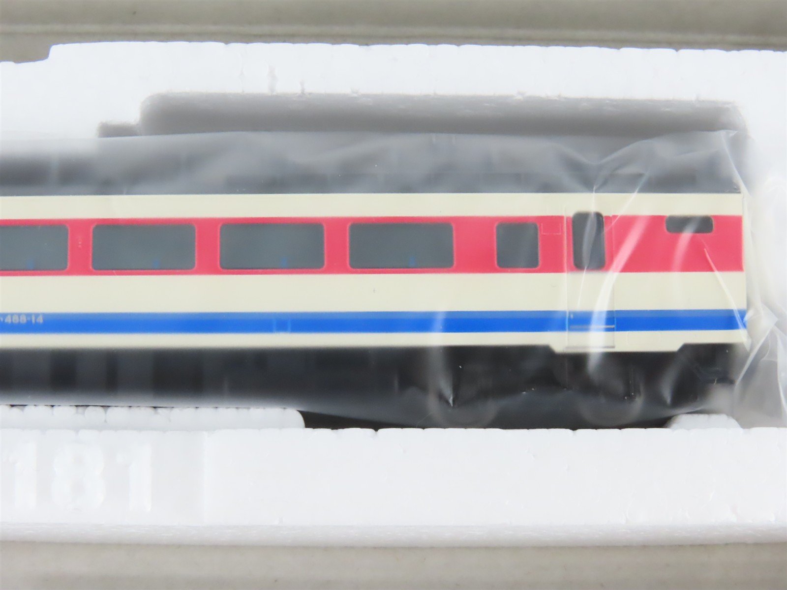N TOMIX 98594/98595 JR Series 489 Kanazawa H03 