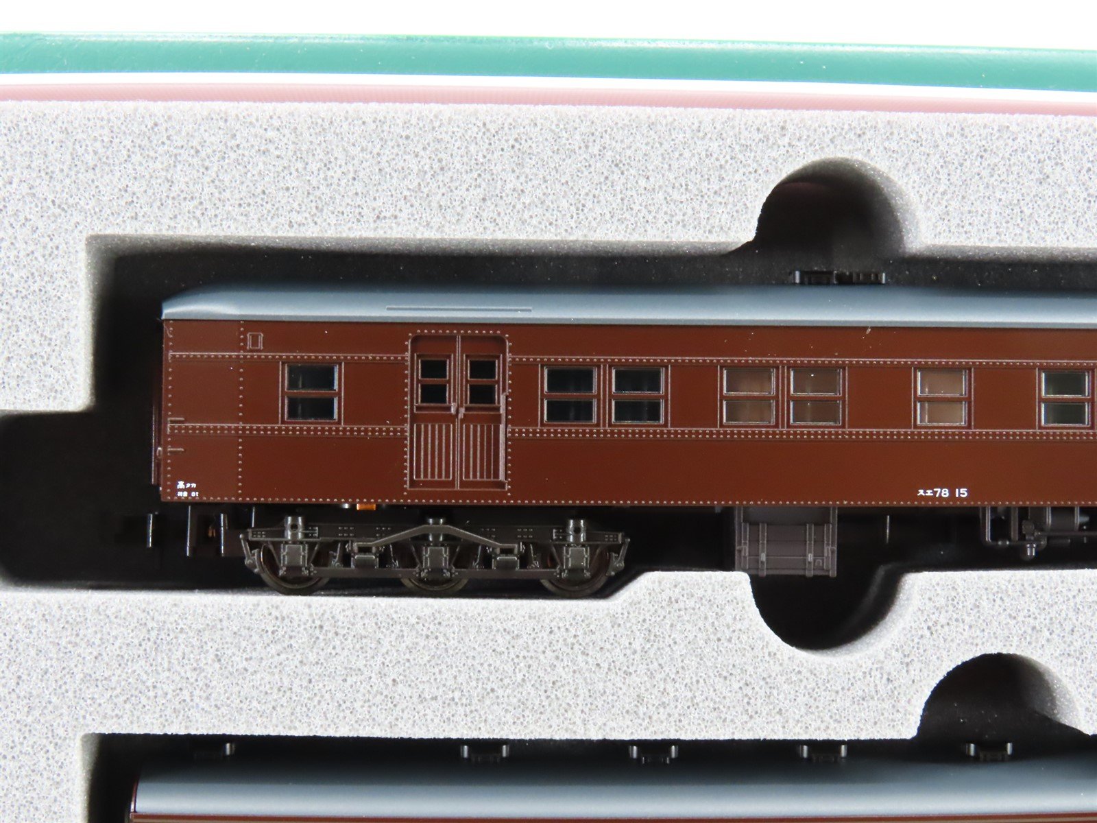 N Scale Kato 10-1805 43 Series Takasaki Branch Office Passenger 7-Car Set