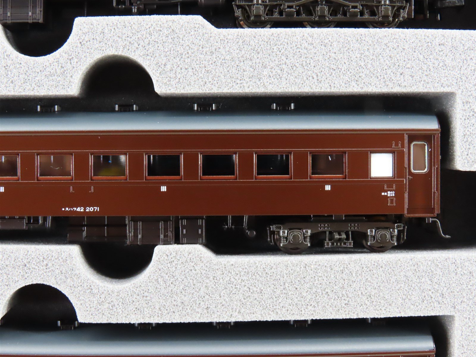 N Scale Kato 10-1805 43 Series Takasaki Branch Office Passenger 7-Car Set