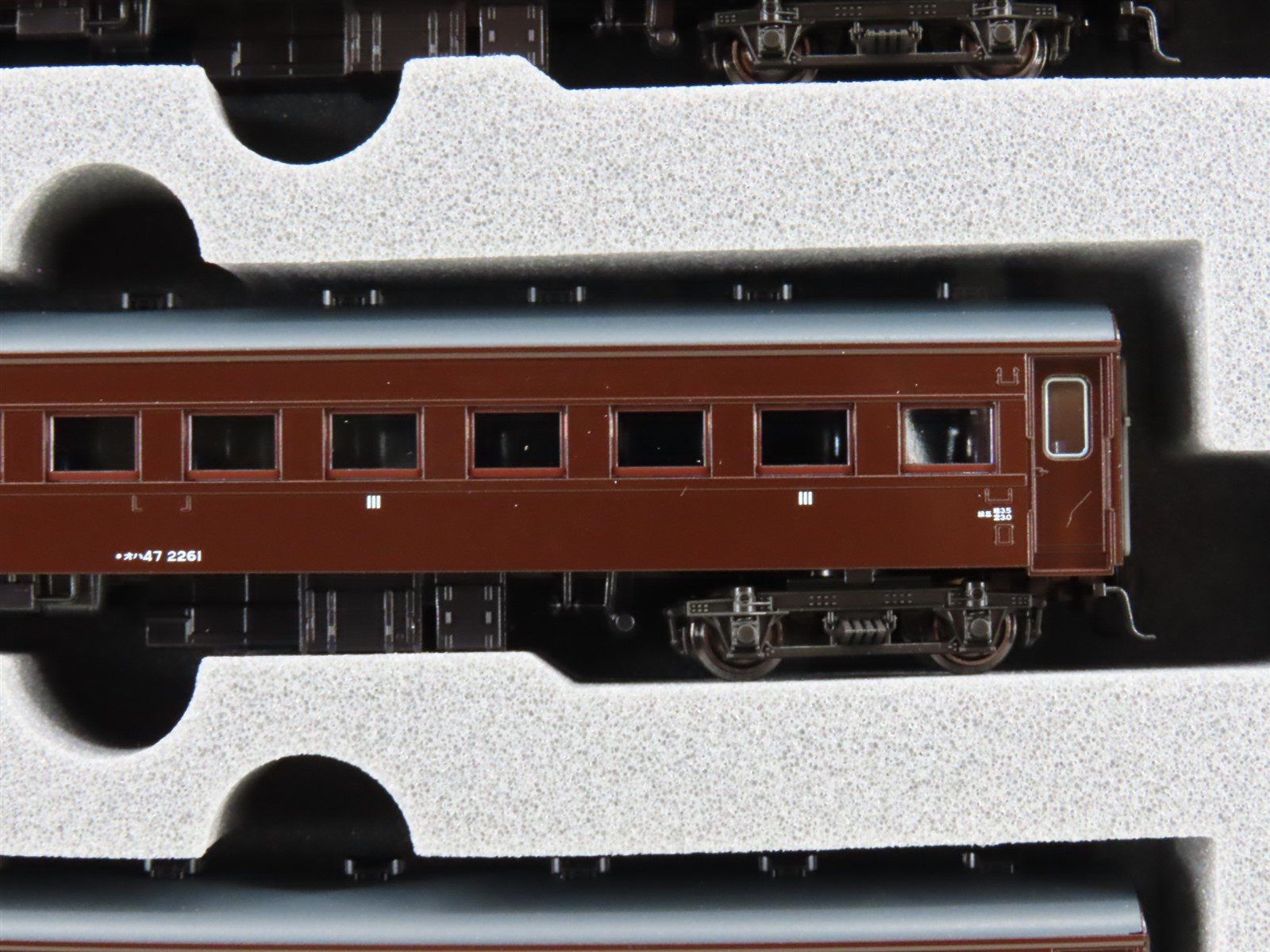 N Scale Kato 10-1805 43 Series Takasaki Branch Office Passenger 7-Car Set