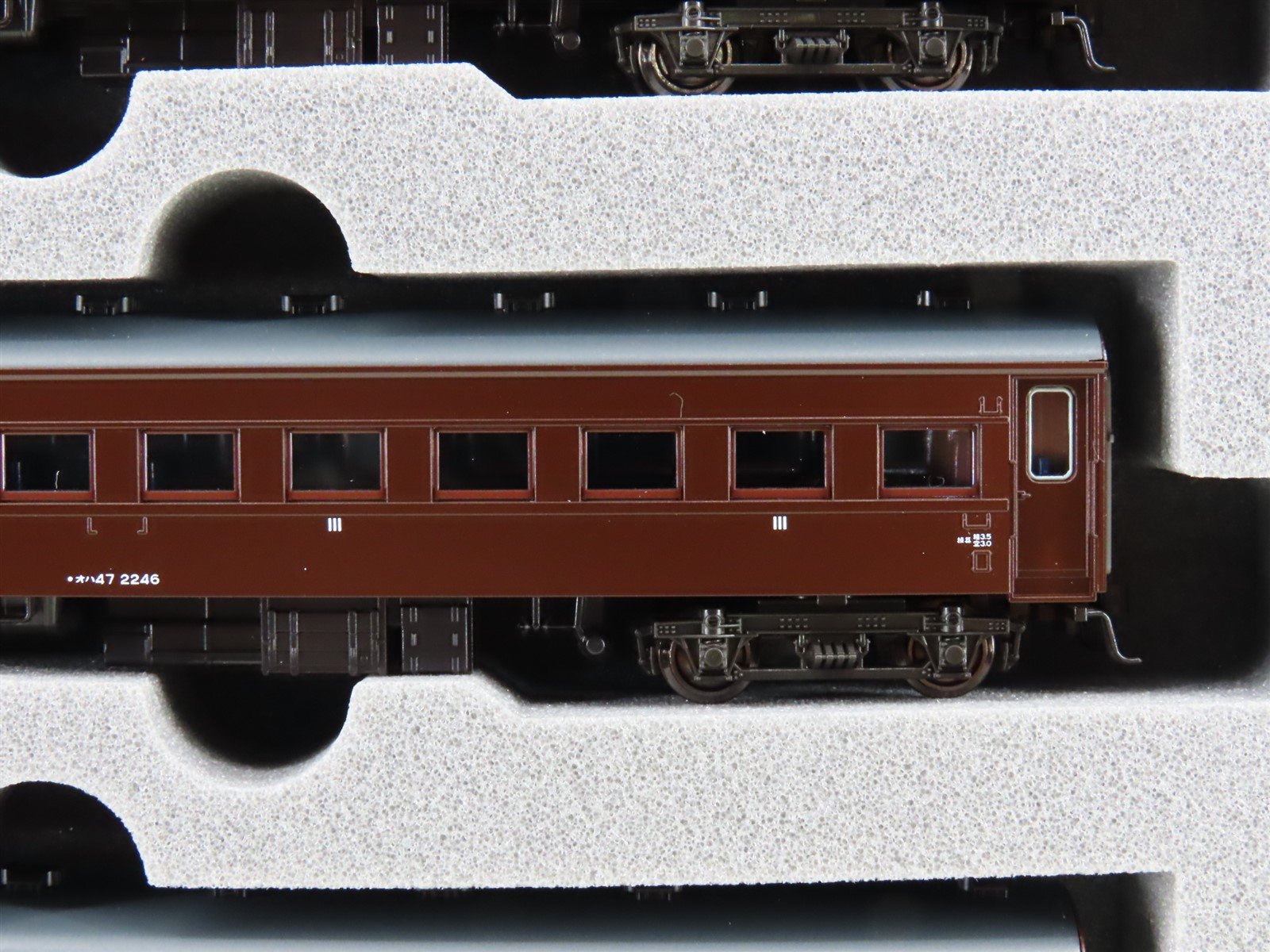N Scale Kato 10-1805 43 Series Takasaki Branch Office Passenger 7-Car Set