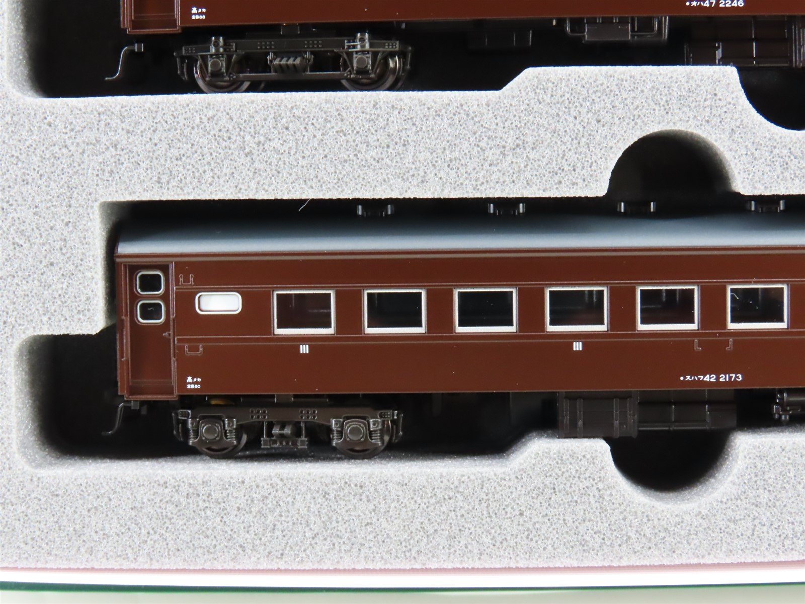 N Scale Kato 10-1805 43 Series Takasaki Branch Office Passenger 7-Car Set