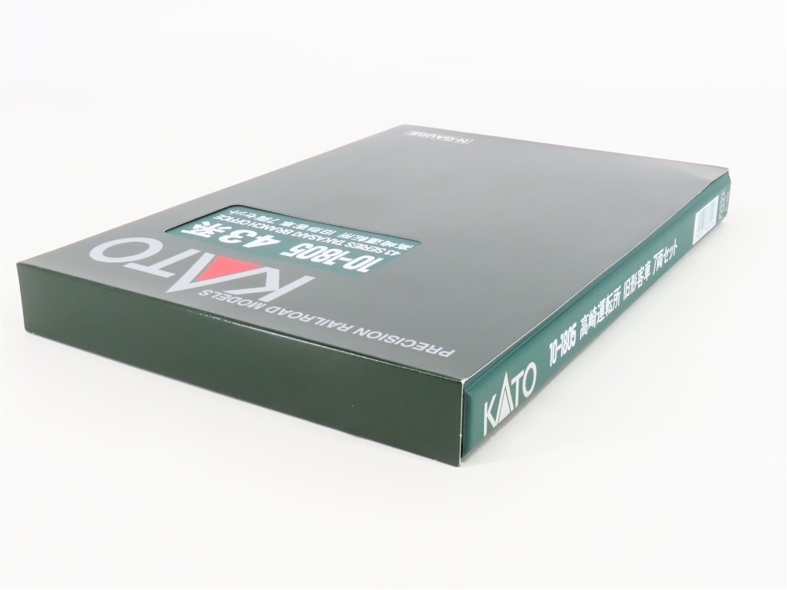 N Scale Kato 10-1805 43 Series Takasaki Branch Office Passenger 7-Car Set