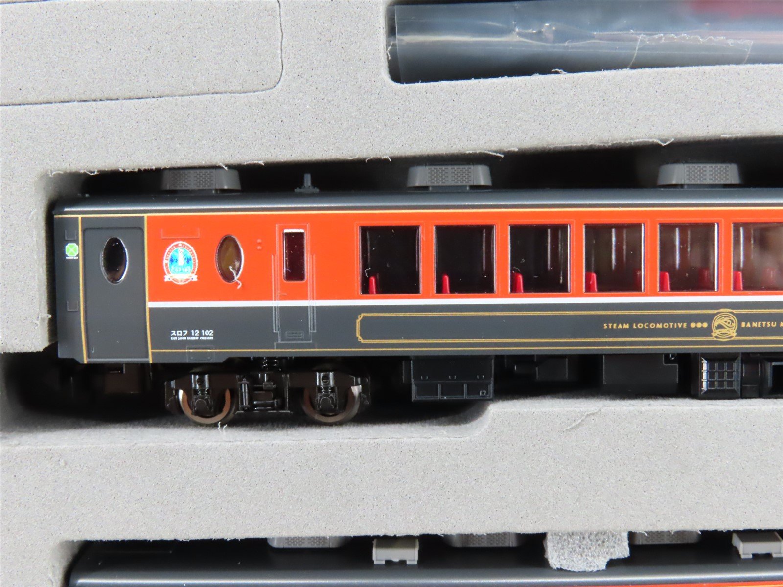 N Scale Tomix 98892 JR 12 Series 