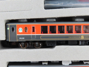 N Scale Tomix 98892 JR 12 Series 