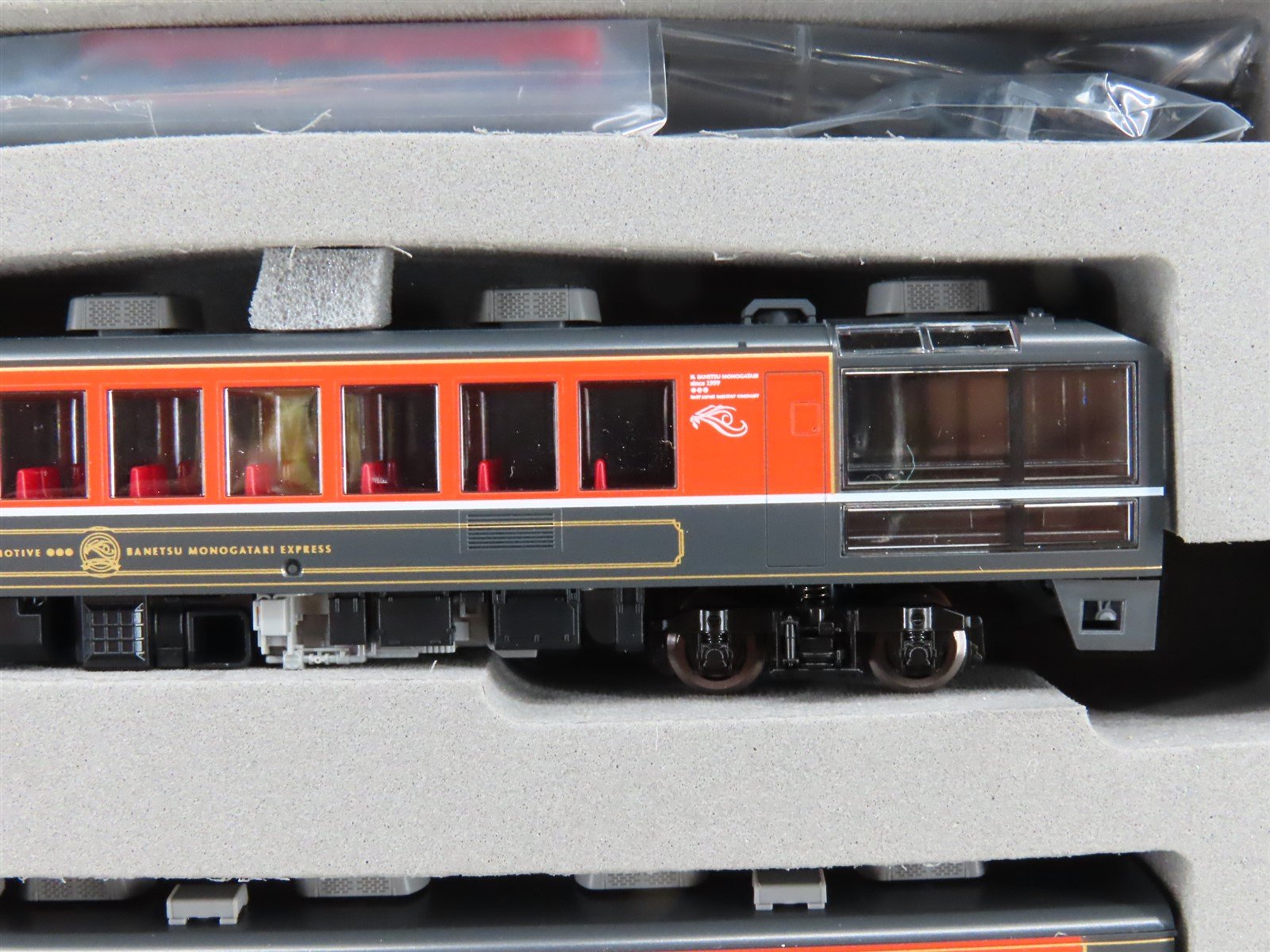 N Scale Tomix 98892 JR 12 Series 
