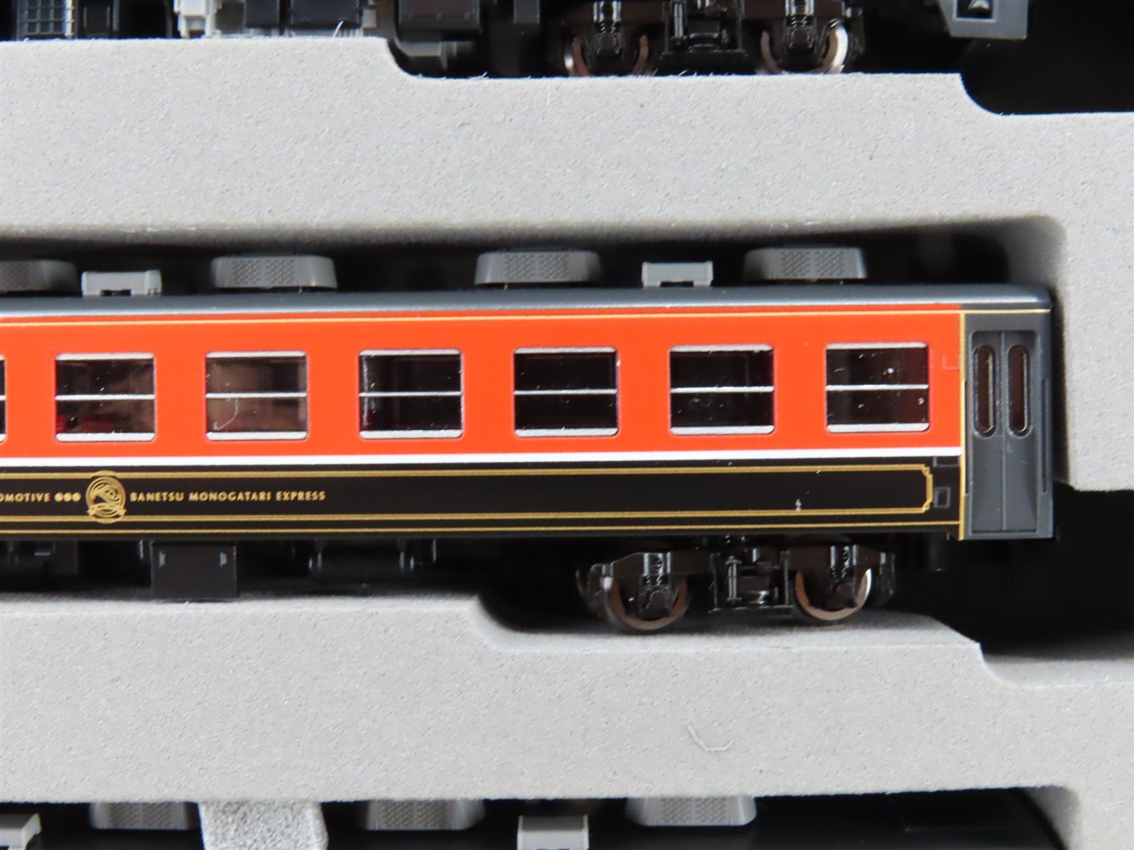 N Scale Tomix 98892 JR 12 Series 