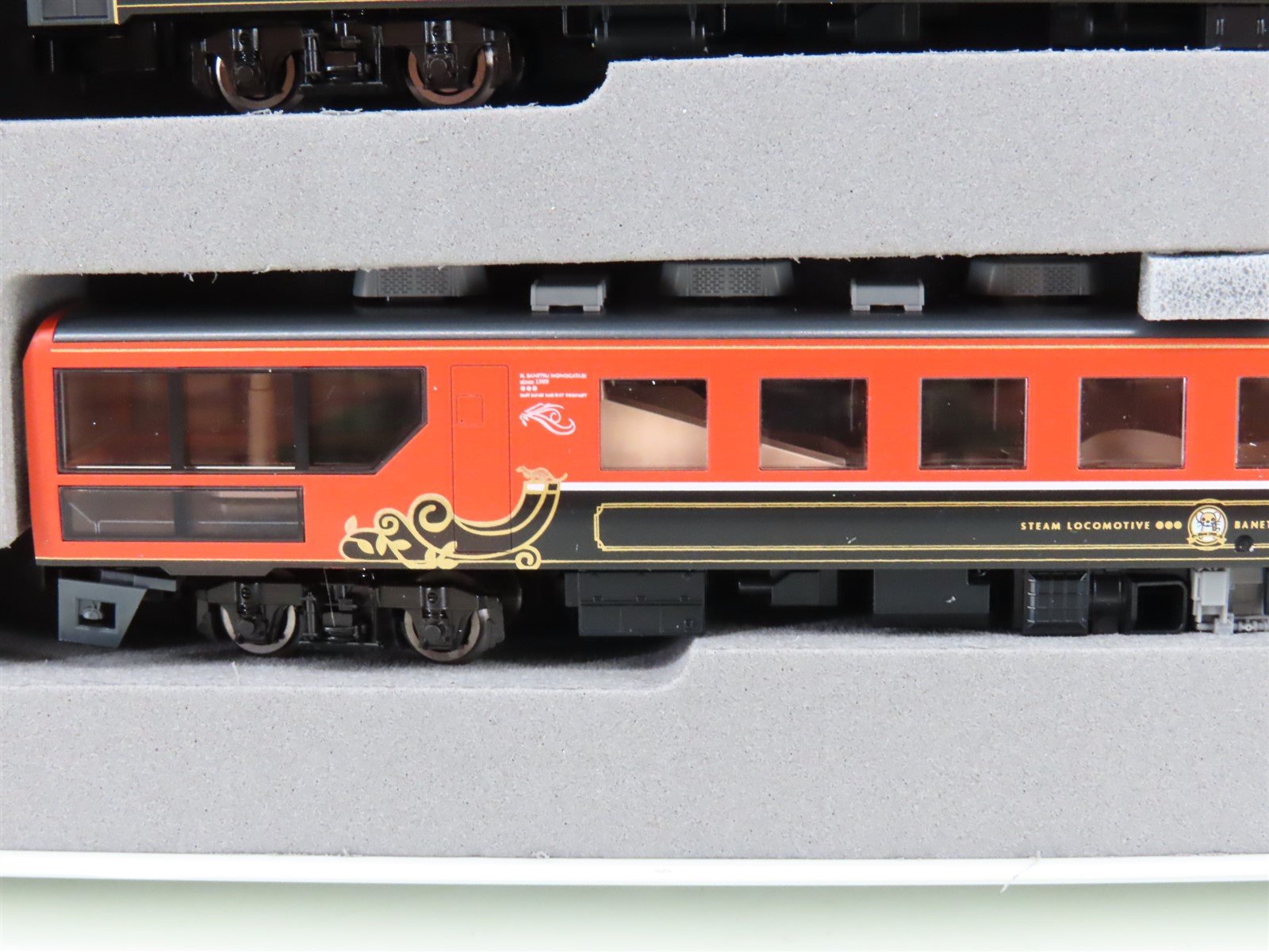 N Scale Tomix 98892 JR 12 Series 