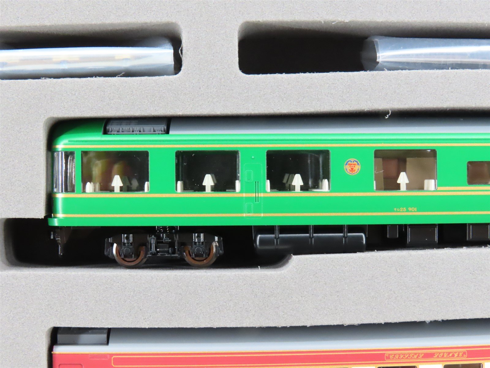 N TOMIX 92792 JR Ltd Yumekukan Hokutosei Series 24 Type 25 Passenger 7-Car Set