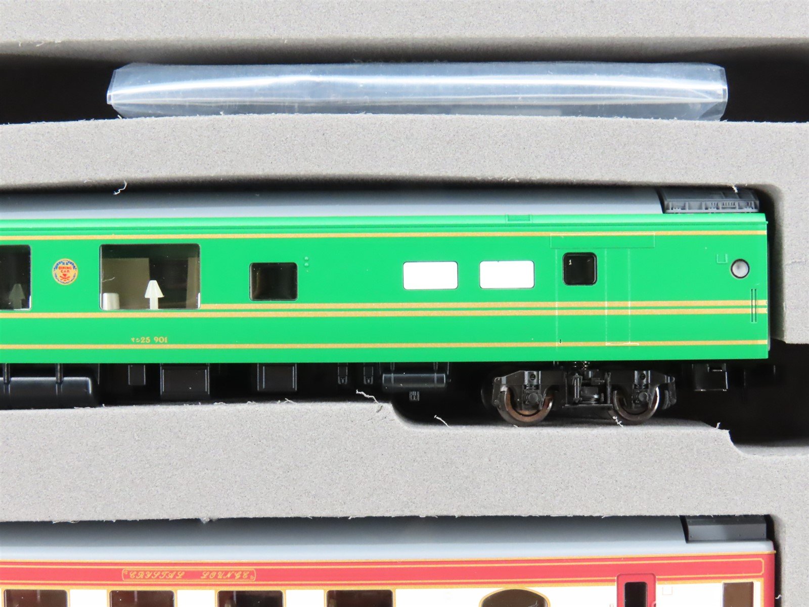 N TOMIX 92792 JR Ltd Yumekukan Hokutosei Series 24 Type 25 Passenger 7-Car Set