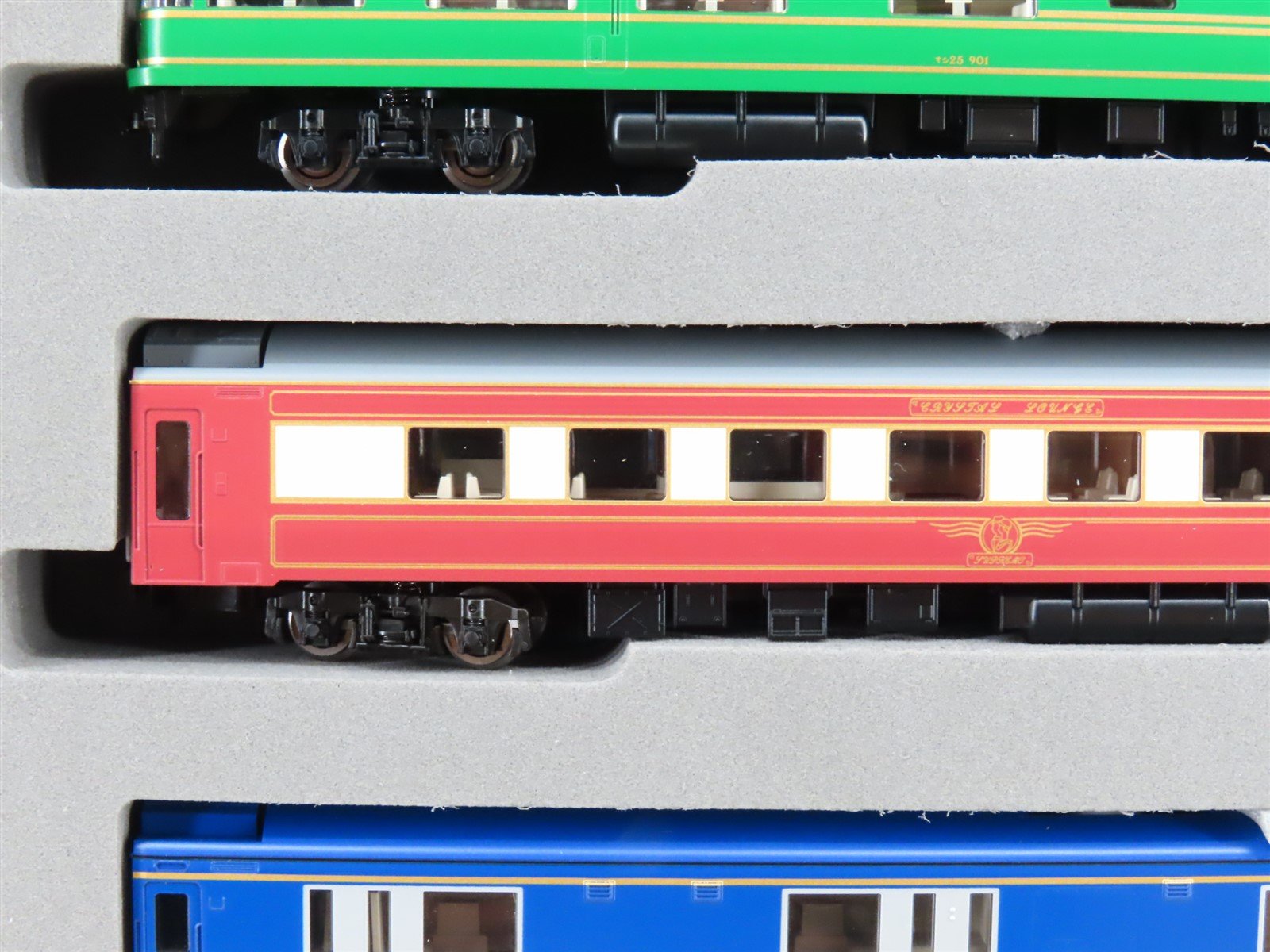 N TOMIX 92792 JR Ltd Yumekukan Hokutosei Series 24 Type 25 Passenger 7-Car Set