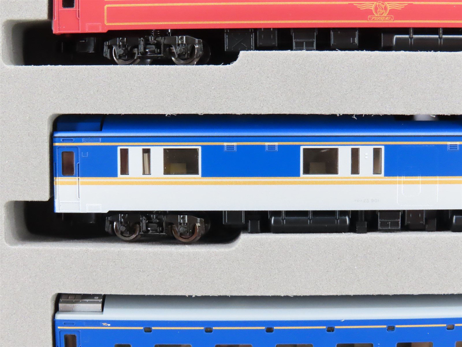 N TOMIX 92792 JR Ltd Yumekukan Hokutosei Series 24 Type 25 Passenger 7-Car Set