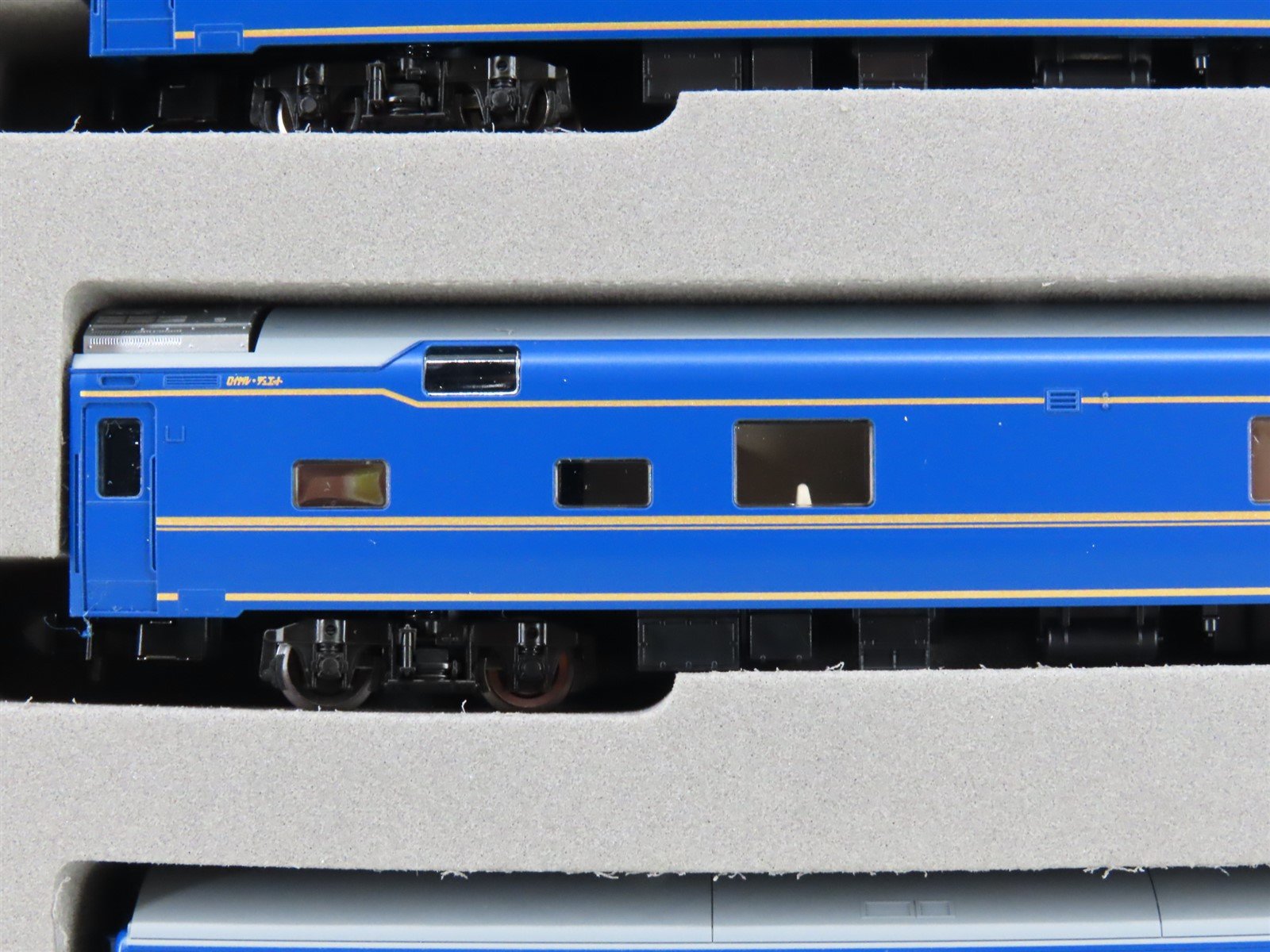 N TOMIX 92792 JR Ltd Yumekukan Hokutosei Series 24 Type 25 Passenger 7-Car Set