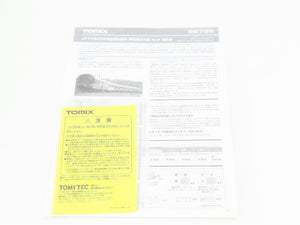 N TOMIX 92792 JR Ltd Yumekukan Hokutosei Series 24 Type 25 Passenger 7-Car Set