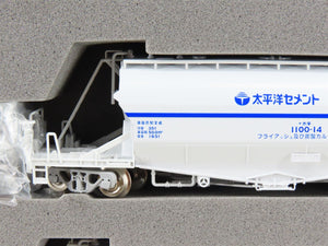 N Scale Tomix 97602 Private Owner Covered Hopper Wagon Type HOKI1100 8-Car Set