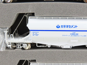 N Scale Tomix 97602 Private Owner Covered Hopper Wagon Type HOKI1100 8-Car Set