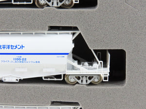 N Scale Tomix 97602 Private Owner Covered Hopper Wagon Type HOKI1100 8-Car Set