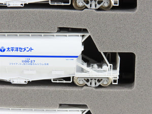 N Scale Tomix 97602 Private Owner Covered Hopper Wagon Type HOKI1100 8-Car Set