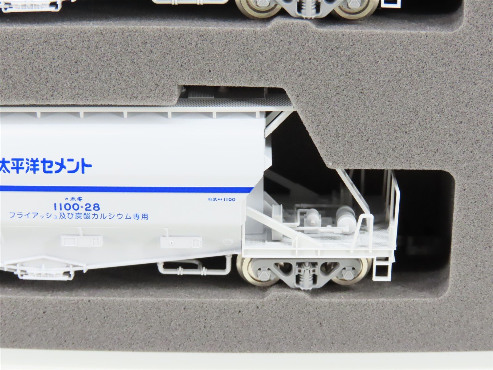 N Scale Tomix 97602 Private Owner Covered Hopper Wagon Type HOKI1100 8-Car Set