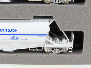 N Scale Tomix 97602 Private Owner Covered Hopper Wagon Type HOKI1100 8-Car Set