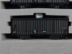 N Scale Tomix 97966 Sangi Covered Hopper Wagon Type WAMU700 13-Car Set