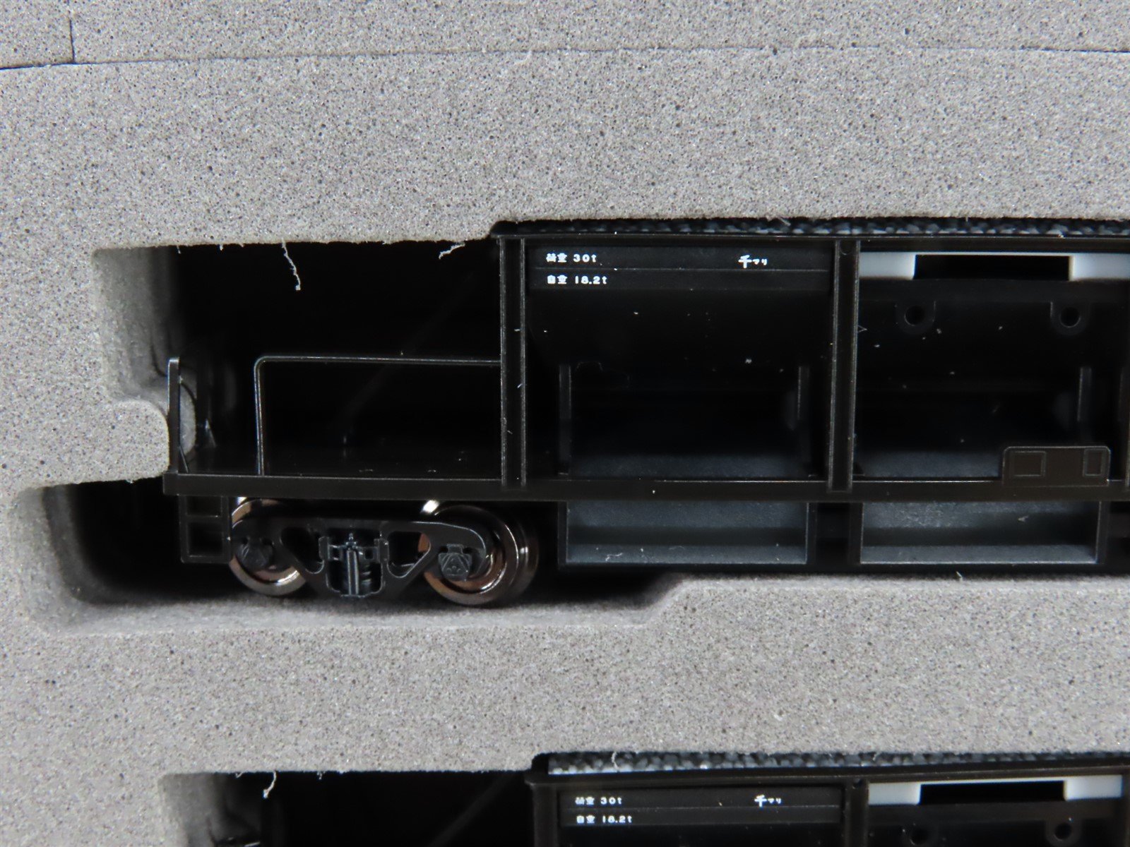 N Scale Tomix 97949 JR (East Japan) Ballast Wagon Type 800 8-Car Set