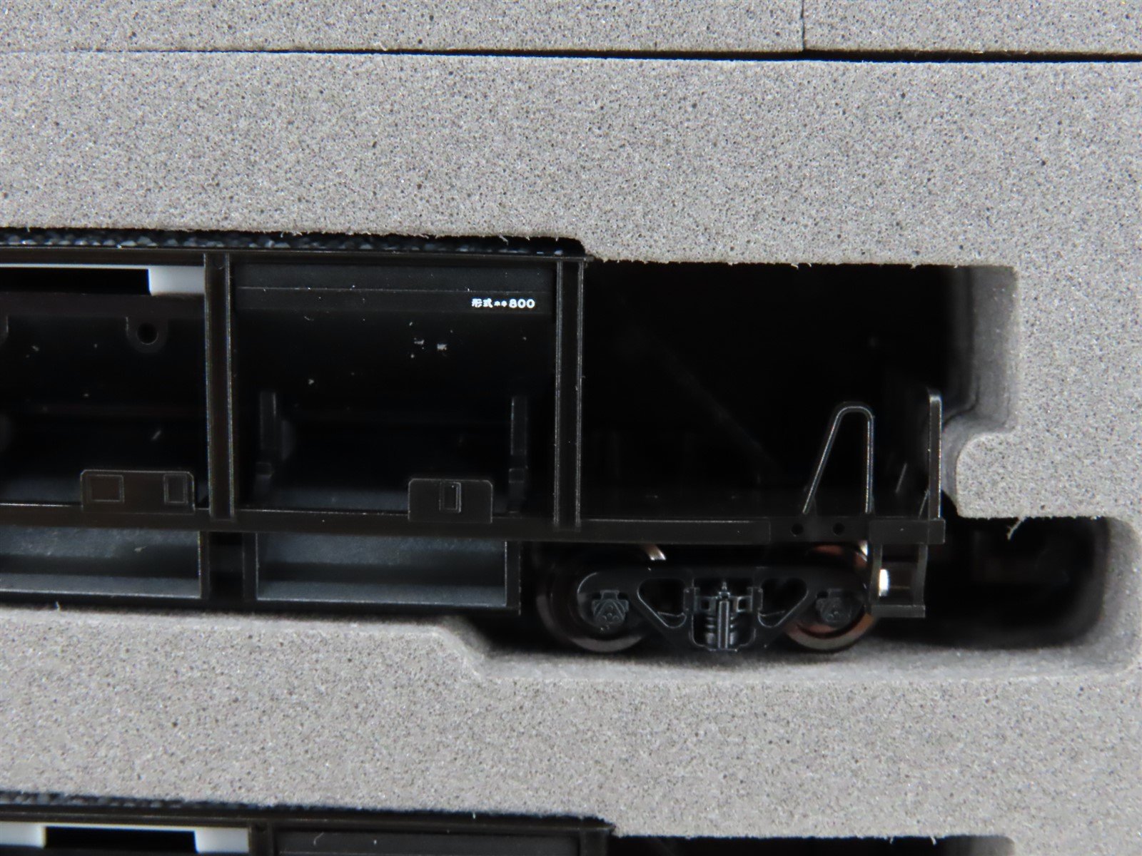 N Scale Tomix 97949 JR (East Japan) Ballast Wagon Type 800 8-Car Set
