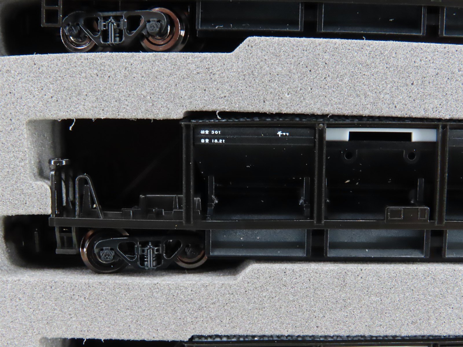 N Scale Tomix 97949 JR (East Japan) Ballast Wagon Type 800 8-Car Set