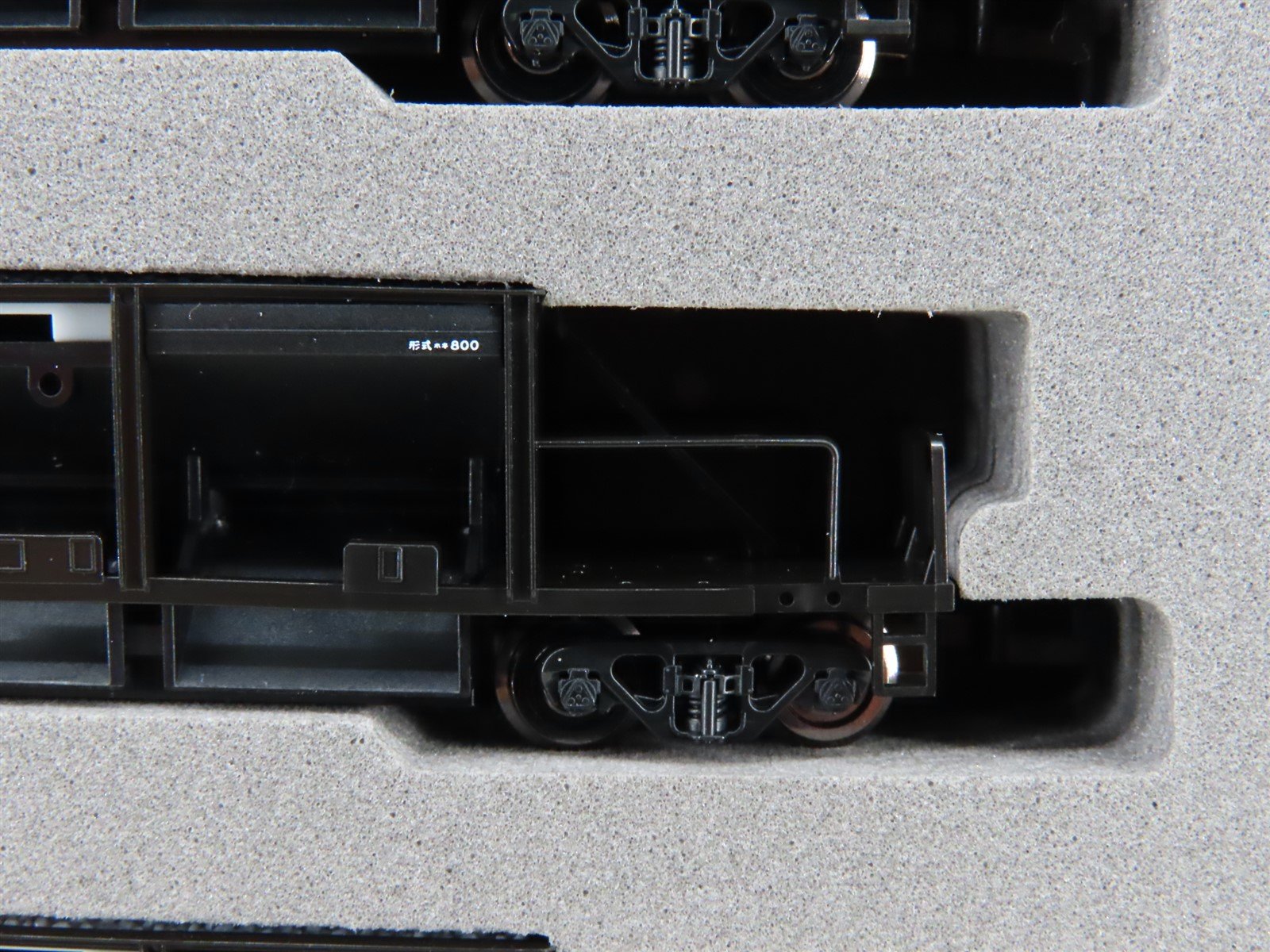N Scale Tomix 97949 JR (East Japan) Ballast Wagon Type 800 8-Car Set