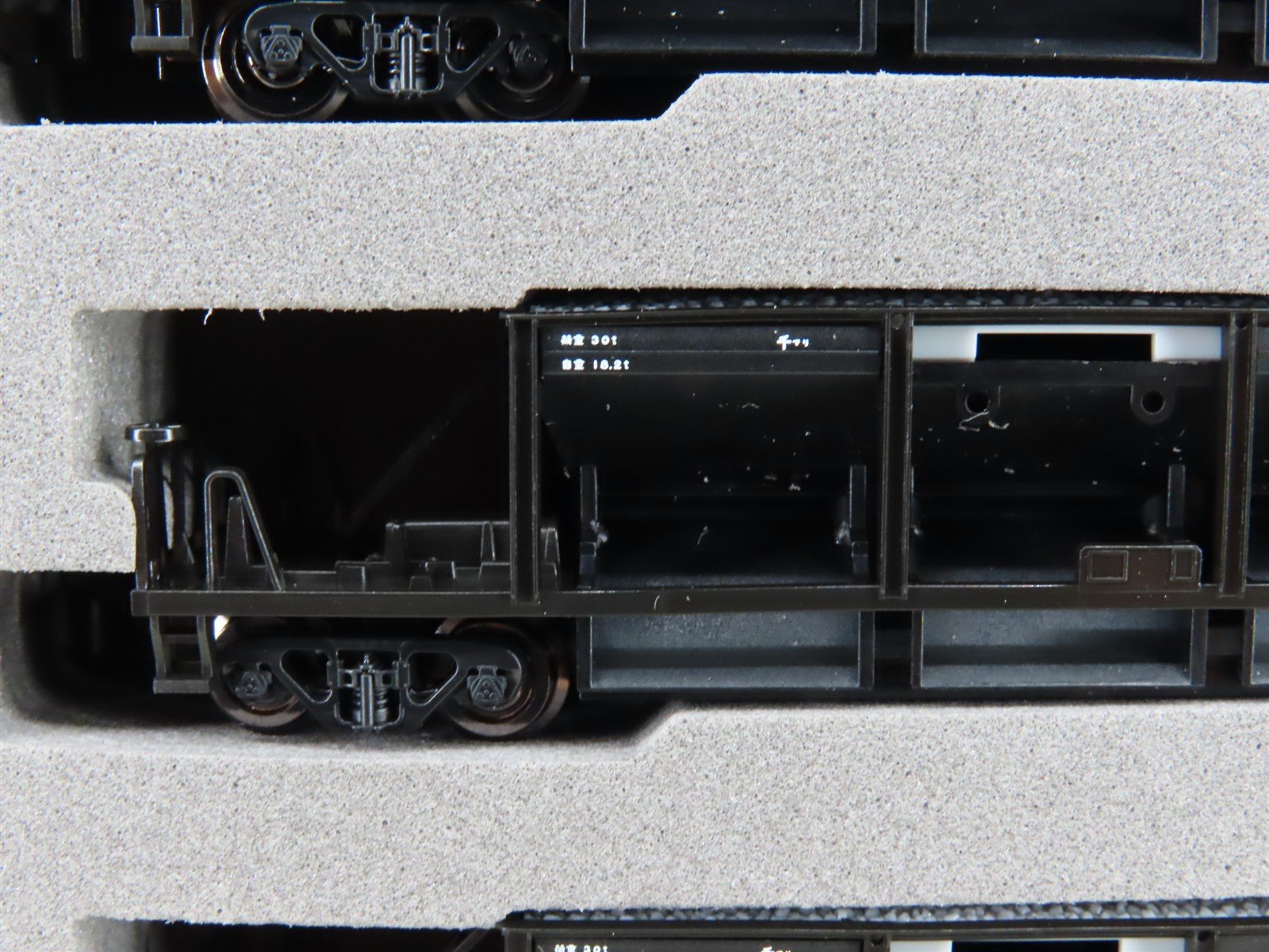 N Scale Tomix 97949 JR (East Japan) Ballast Wagon Type 800 8-Car Set