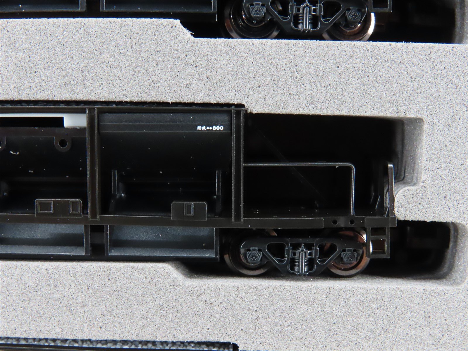 N Scale Tomix 97949 JR (East Japan) Ballast Wagon Type 800 8-Car Set