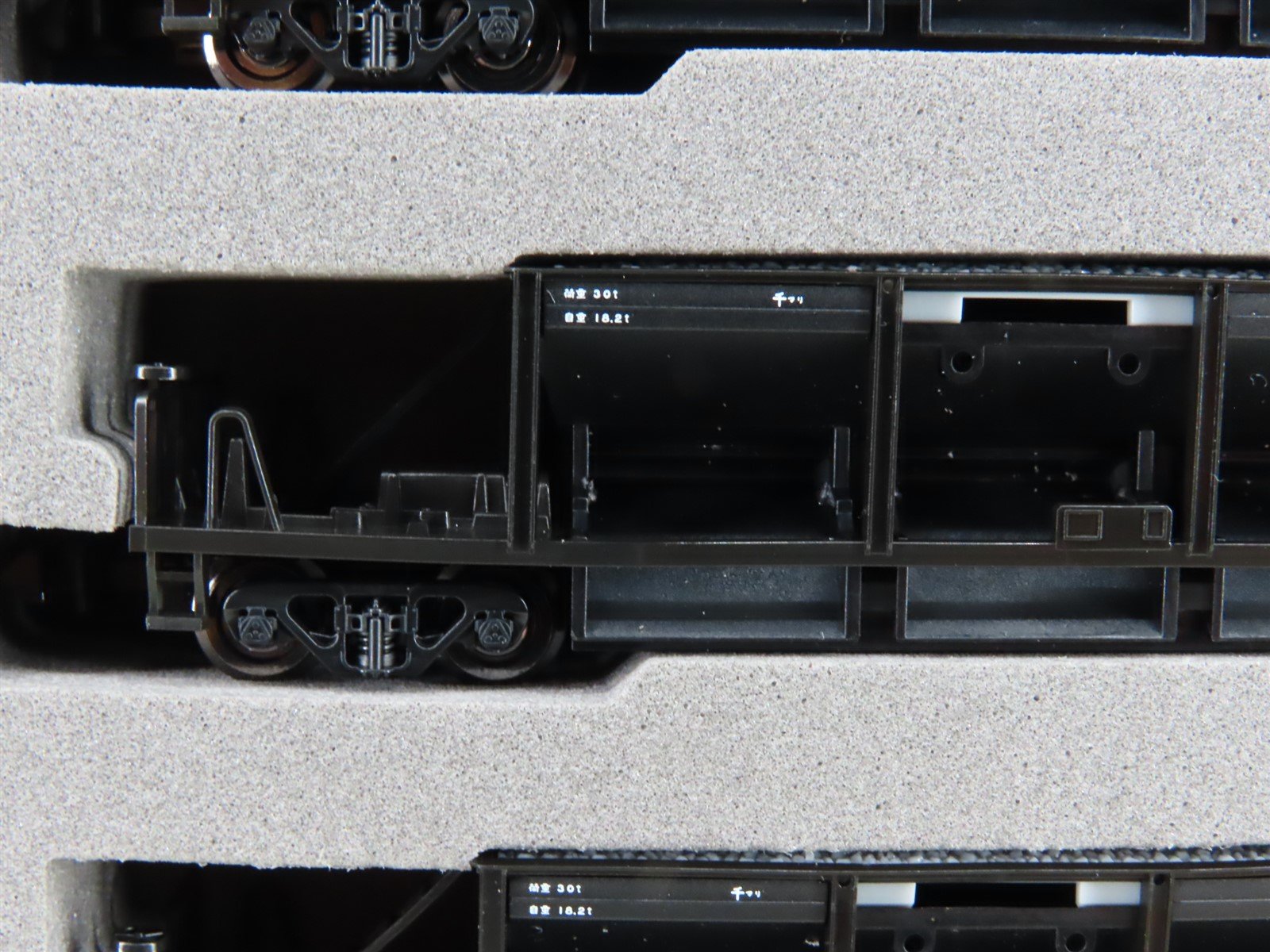 N Scale Tomix 97949 JR (East Japan) Ballast Wagon Type 800 8-Car Set